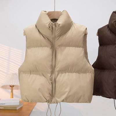 Women's Elegant Padded Winter Vest